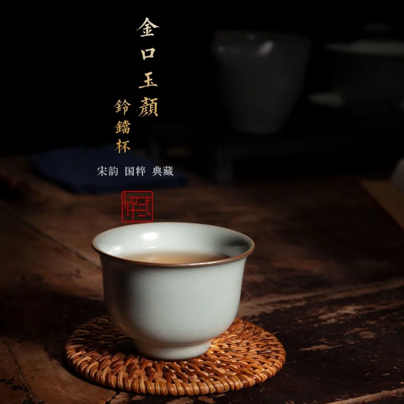 上海龙泉青瓷官窑高档功夫茶具茶杯