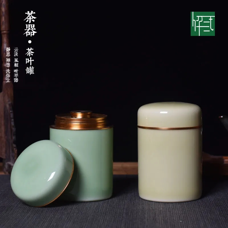 上海旅行便携茶叶罐陶瓷密封罐大号家用存储罐